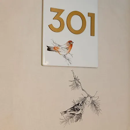 Montebelo Vista Alegre Hotel 5*